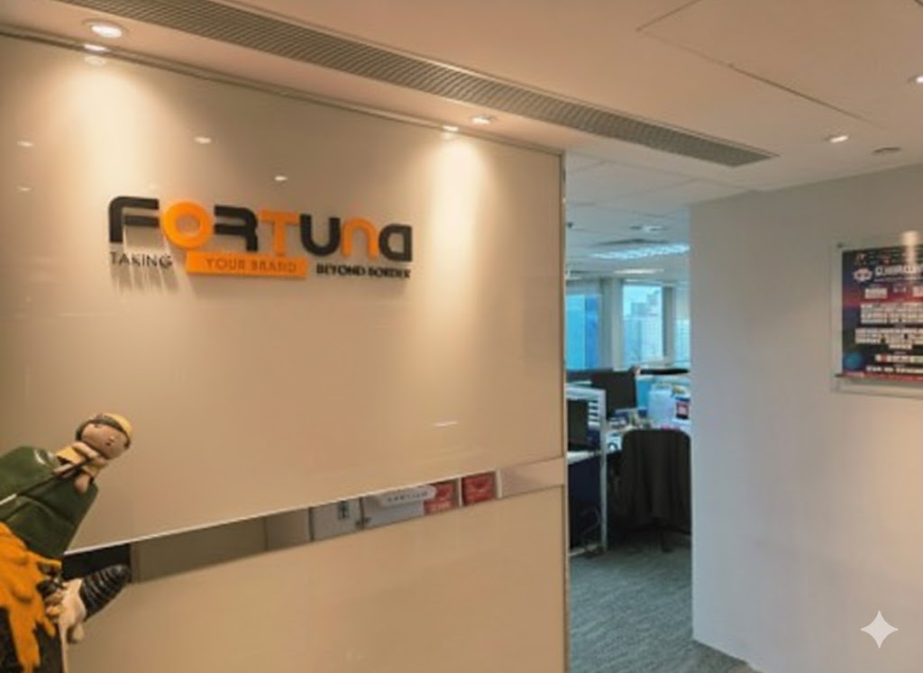 Fortuna Online Office